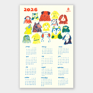 Dog Pack 2026 Calendar Illustrated Risograph Print