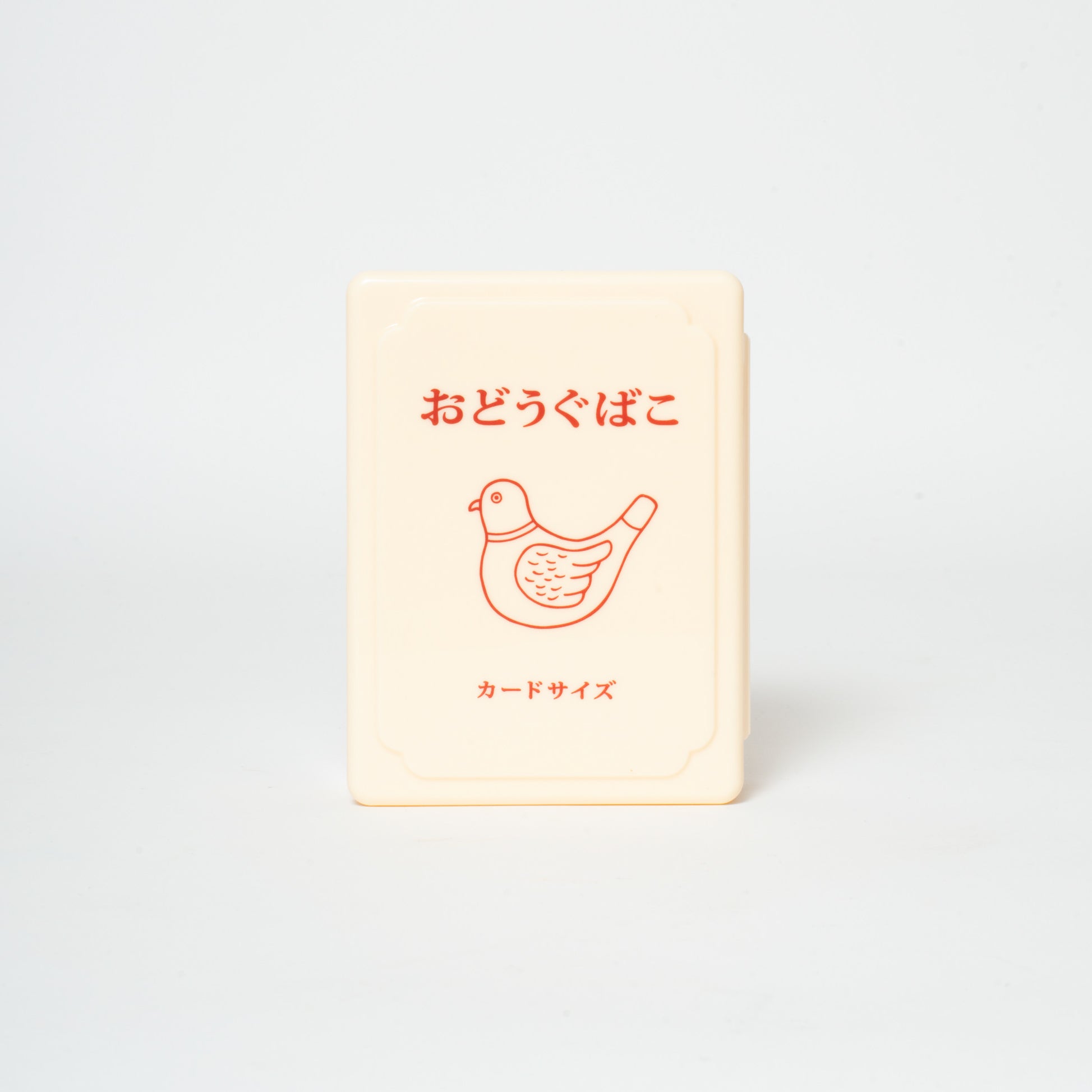 Mini Toolbox, Ivory